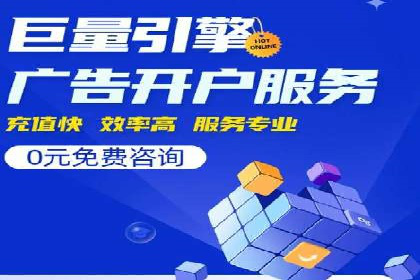 案例分享：SEO与SEM优化效果对比