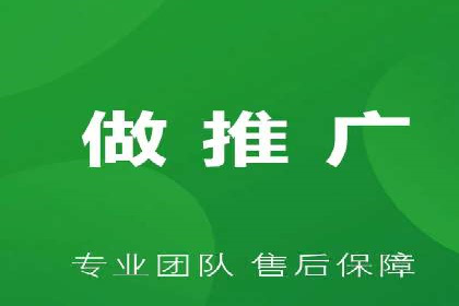 关键词竞价排名实战案例分析